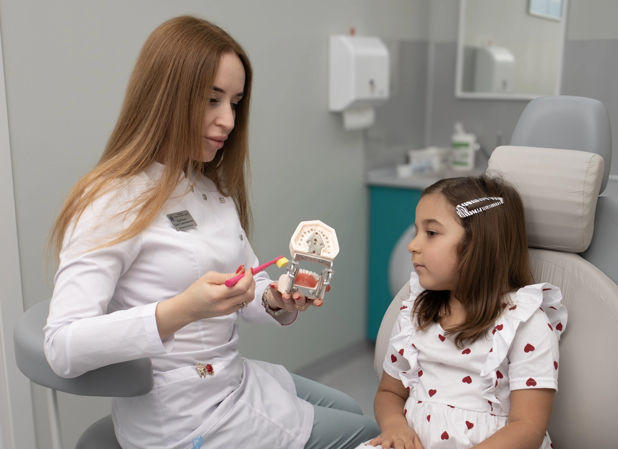 Превращаем лечение <span class="color-title">в развлечение!</span> Превращаем лечение <span class="color-title">в развлечение!</span>